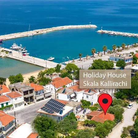 度假居 House Skala Kallirachi *
